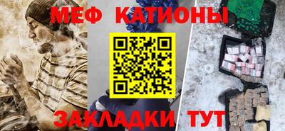 альфа пвп VHQ Бугуруслан