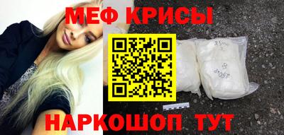 бошки Будённовск