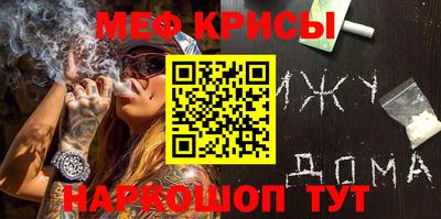 альфа пвп VHQ Бугуруслан