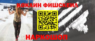 apvp Бузулук