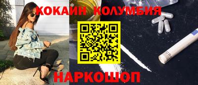 apvp Бузулук