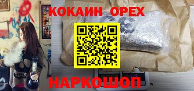 apvp Бузулук