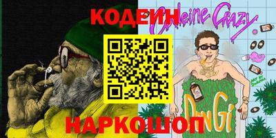 apvp Бузулук