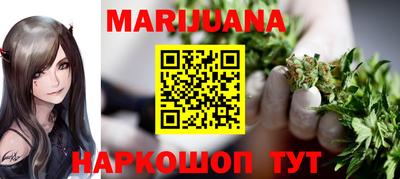 бошки Будённовск