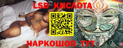 apvp Бузулук