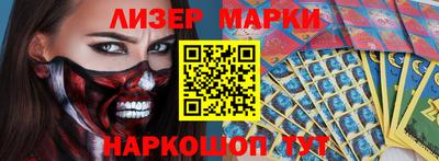 apvp Бузулук