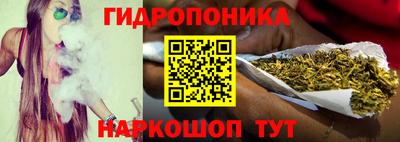 альфа пвп VHQ Бугуруслан