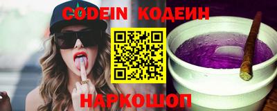 бошки Будённовск