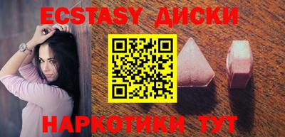 альфа пвп VHQ Бугуруслан