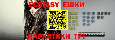 apvp Бузулук