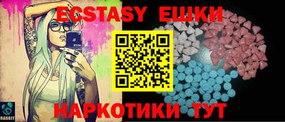 бошки Будённовск