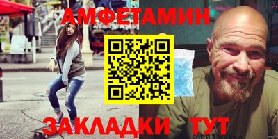 бошки Будённовск