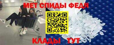 apvp Бузулук