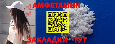 apvp Бузулук