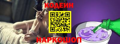 apvp Бузулук