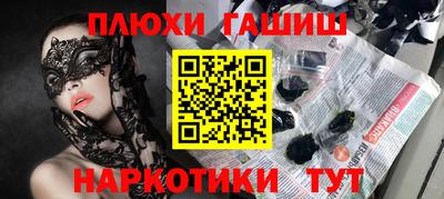 apvp Бузулук