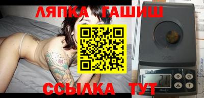 альфа пвп VHQ Бугуруслан